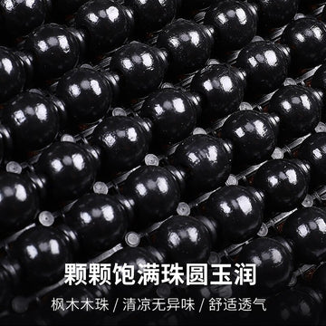 High-Quality Wooden Back Support Cushion