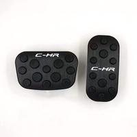 Car Pedal Covers CHR Automatic Car Brake Foot Pedal Cover High Quality