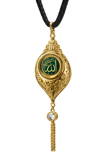 Allah Calligraphy Hanging Car Perfume Pendant