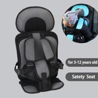 Portable Baby Car Seat | Kids Travel Toddler Car Seats